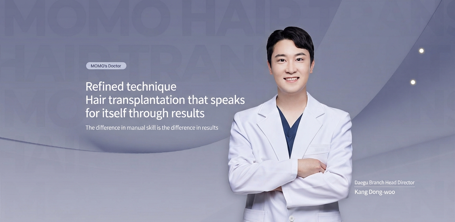 Refined technique | Hair transplantation that speaks for itself through results | The difference in manual skill is the difference in results