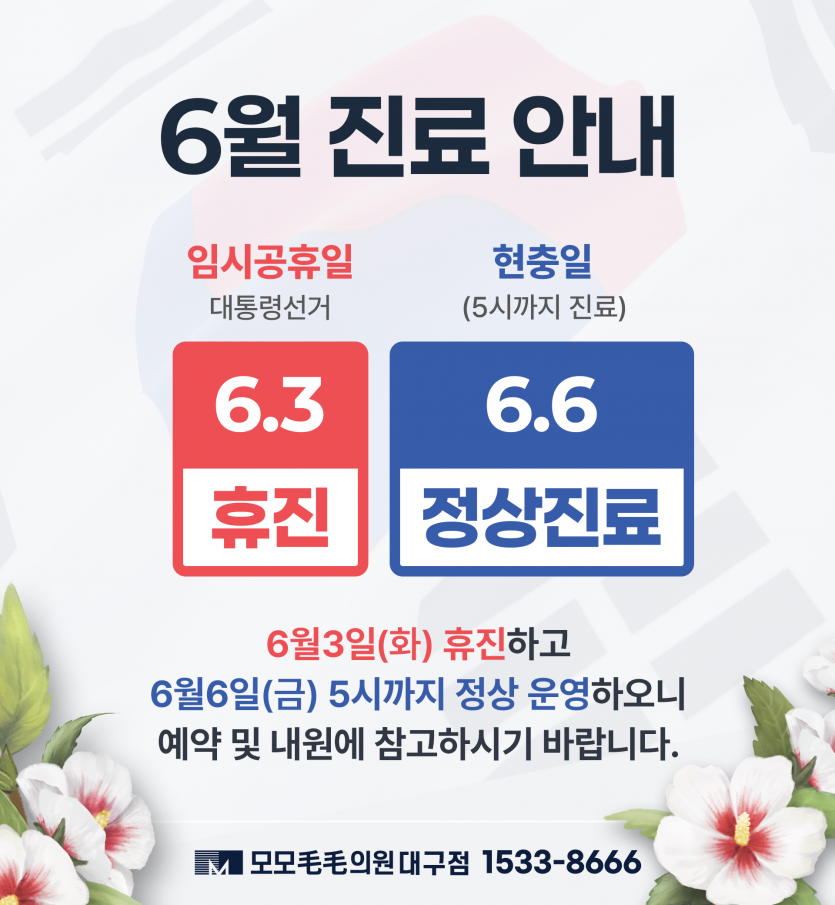 ba4d984bd69872216aa3d46bb23dfd7d_1745981359_1358.png